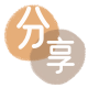 淮北信用卡💳24小时在线接单商家秒回款服务平台